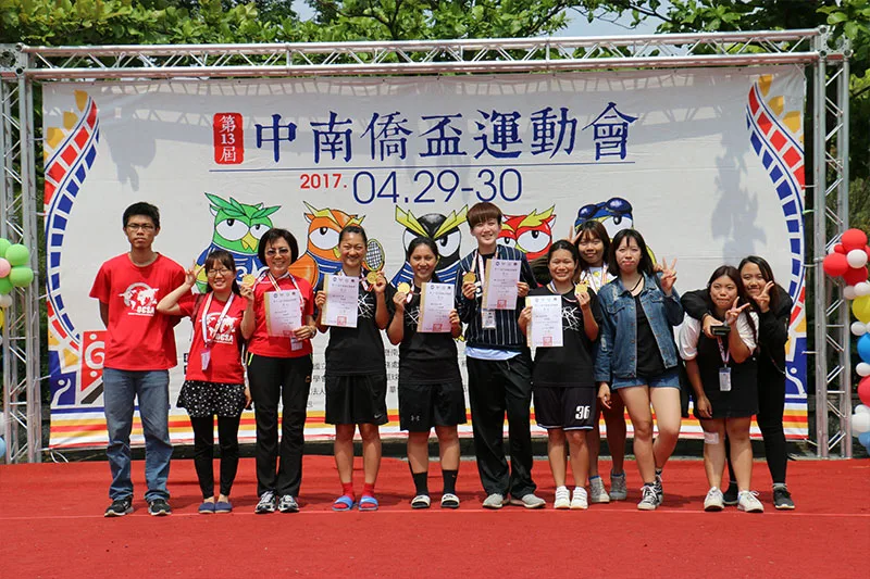 0429 02 - 2025 文洋獎盃