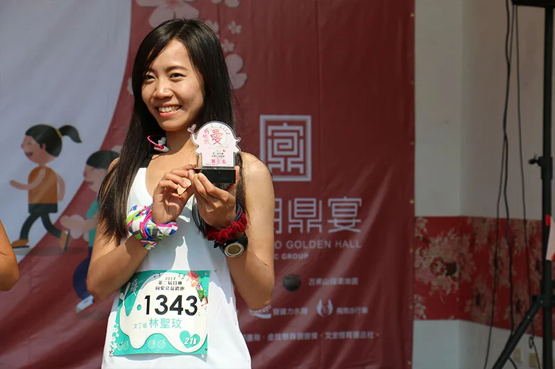 0430 03 - 2025 文洋獎盃