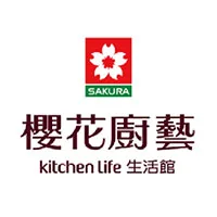 櫻花廚藝