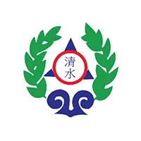 清水國小