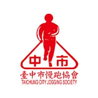 台中市慢跑協會