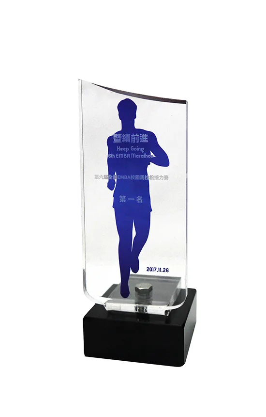 EMBA - 2026 文洋獎盃