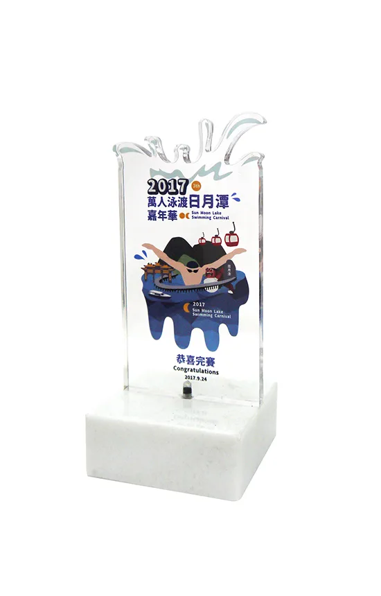 泳渡日月潭 - 2026 文洋獎盃