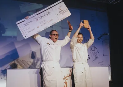 Glenfiddich威士忌調酒頒獎 – 獎盃