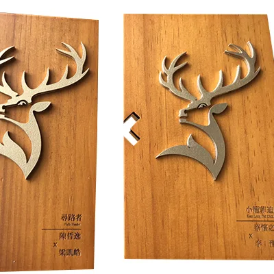 G12 - 2026 文洋獎盃