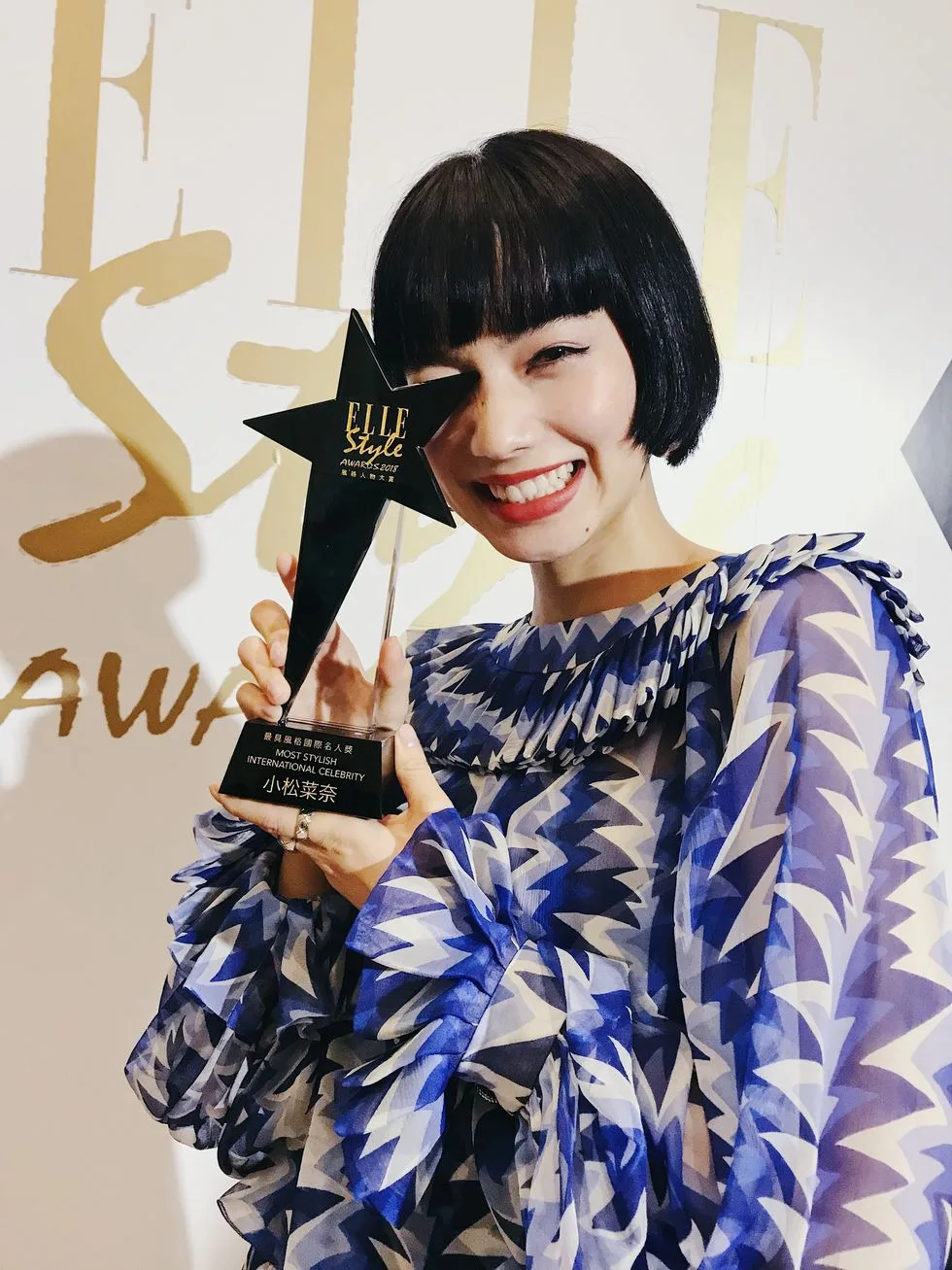 小松菜奈 1 - 2026 文洋獎盃