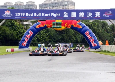 紅牛卡丁車大賽 – 總冠軍獎盃