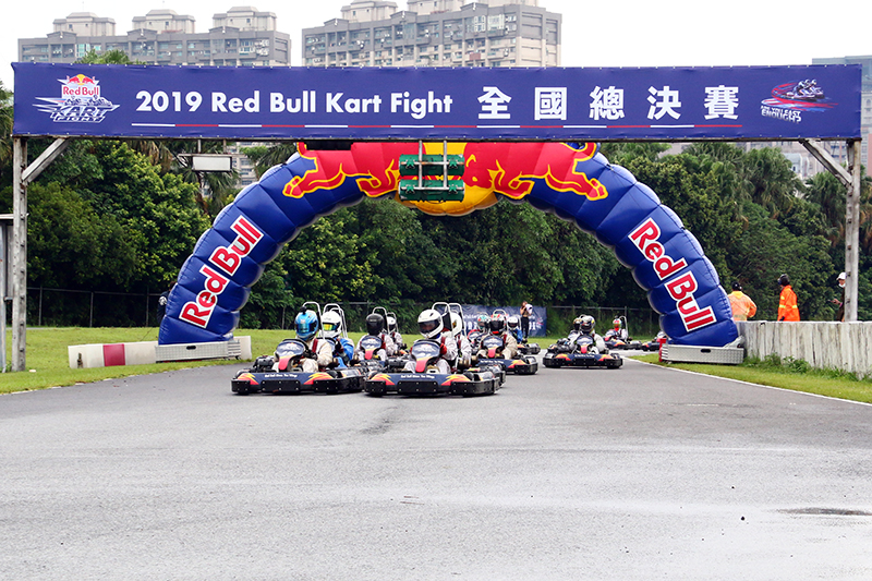 紅牛卡丁車大賽 – 總冠軍獎盃