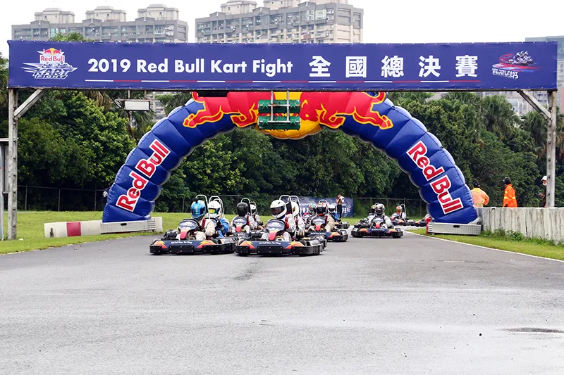 2019紅牛卡丁車大賽
