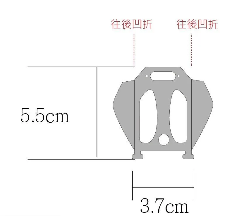 RedBull 獎盃 200518 0007 - 2025 文洋獎盃