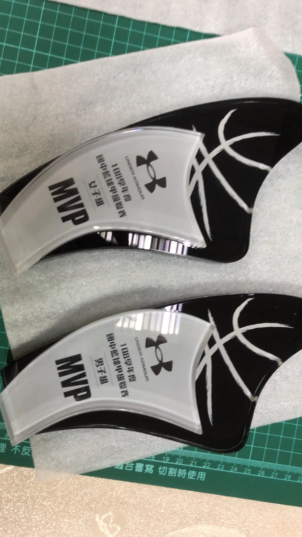 S 47906911 - 2025 文洋獎盃