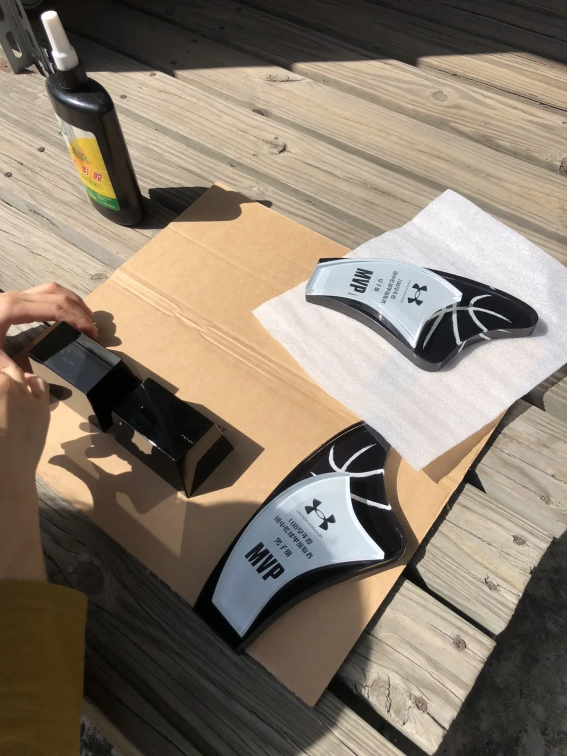 S 47906913 - 2025 文洋獎盃