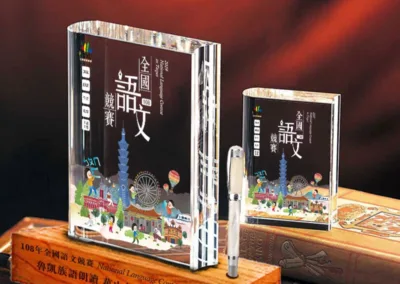 2019全國語文競賽