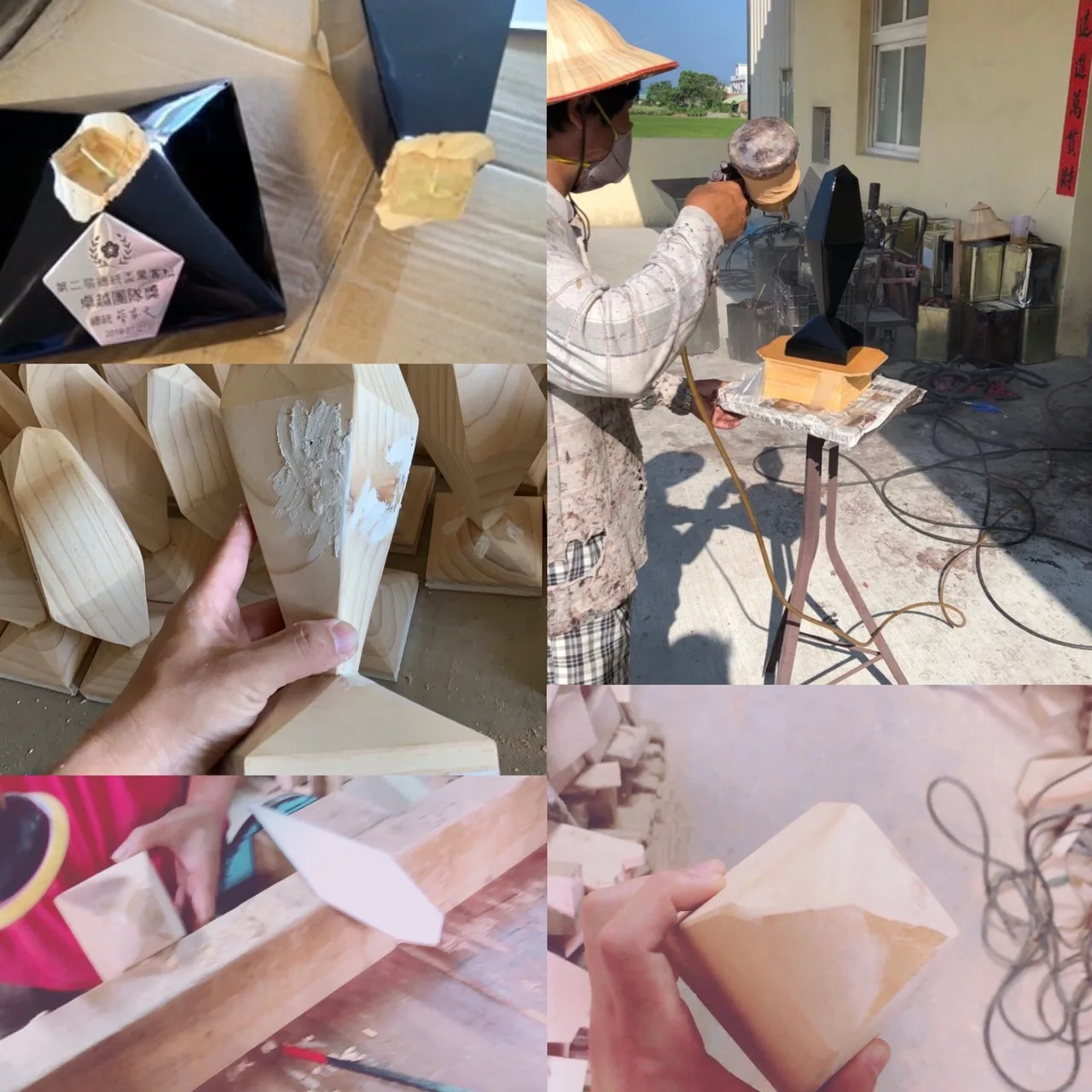 S 117841927 - 2025 文洋獎盃