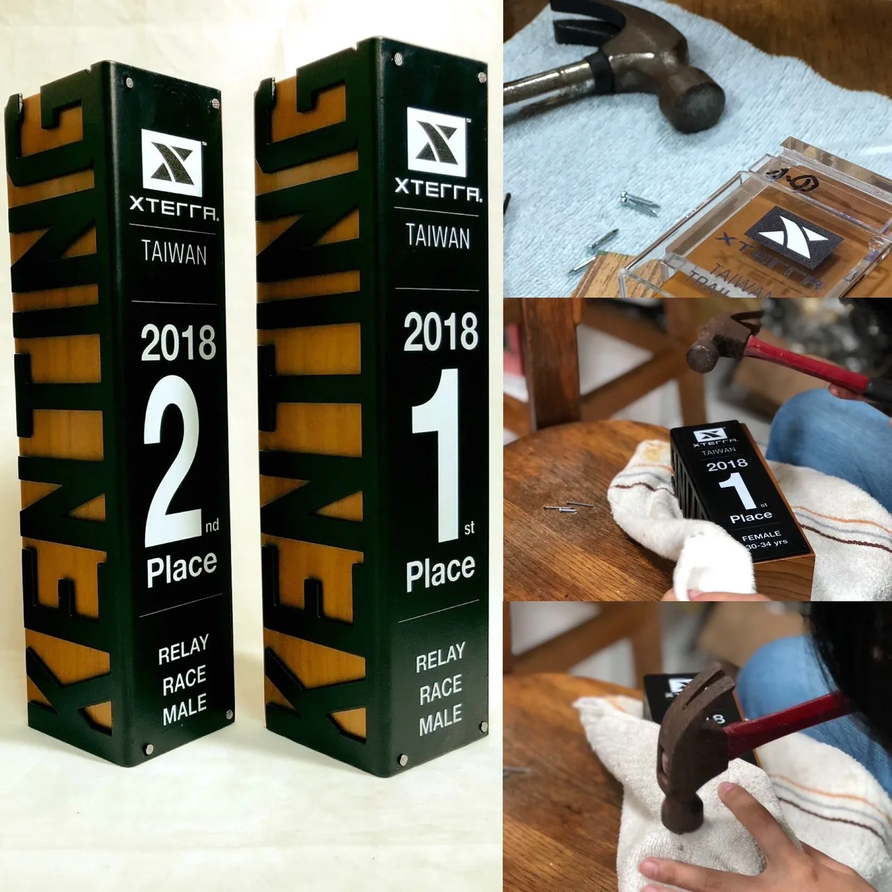 S 117841930 - 2025 文洋獎盃