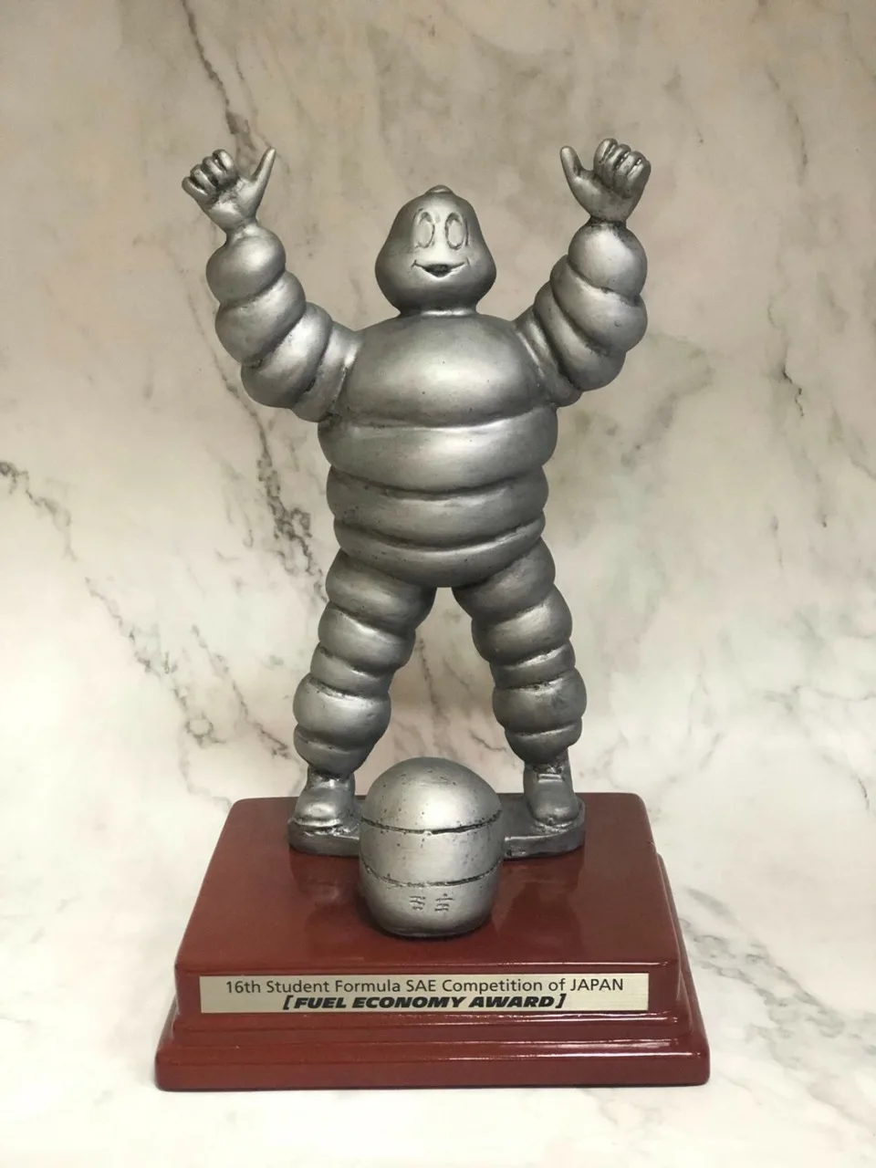 oe30106ba6f83b7b88df9bf9bd5390274 56333660 200927 0018 - 2026 文洋獎盃