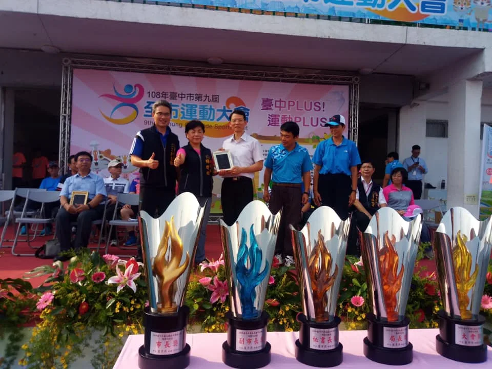 全運04 - 2026 文洋獎盃