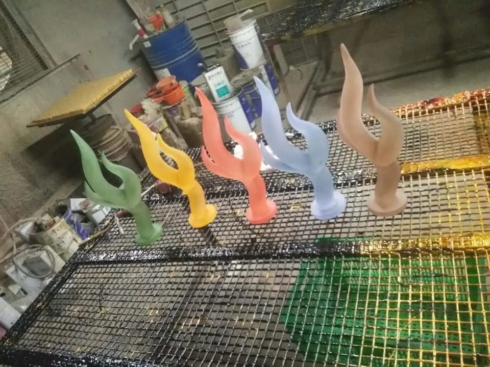 全運06 - 2026 文洋獎盃