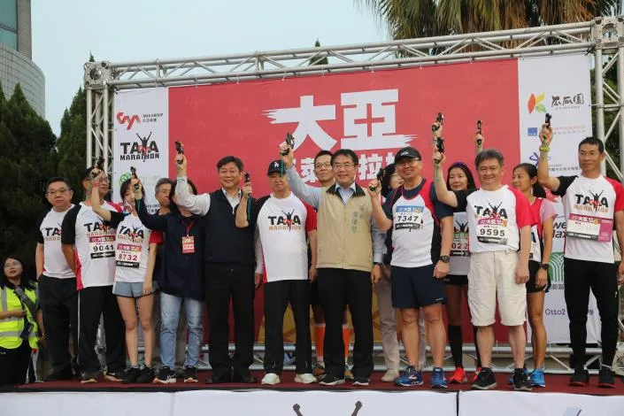 旺02 - 2026 文洋獎盃