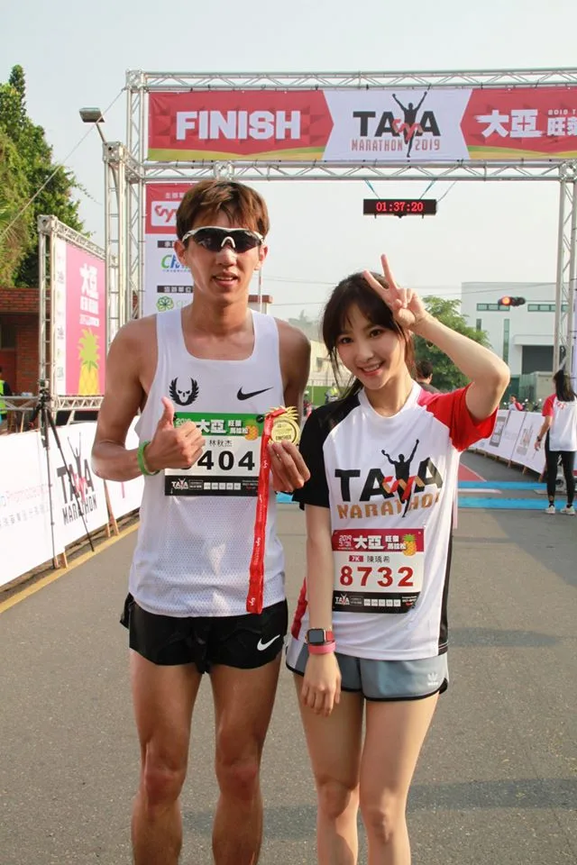 旺03 - 2026 文洋獎盃