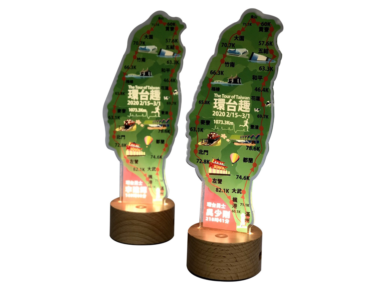LED燈具 - 2023 文洋獎盃