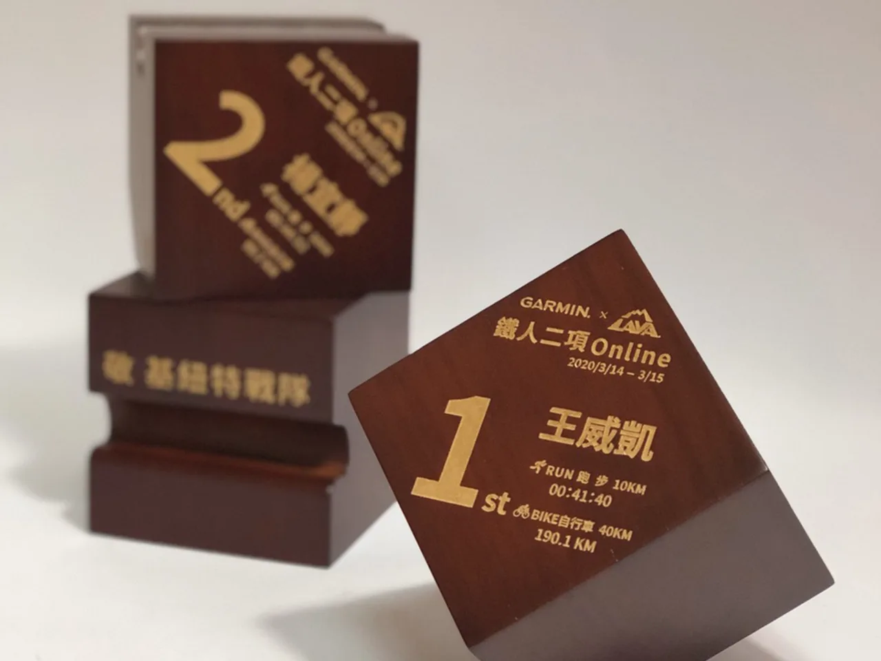 客製化禮品 手機架 - 2025 文洋獎盃