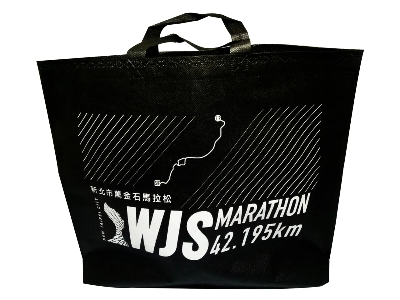 提袋 - 2025 文洋獎盃