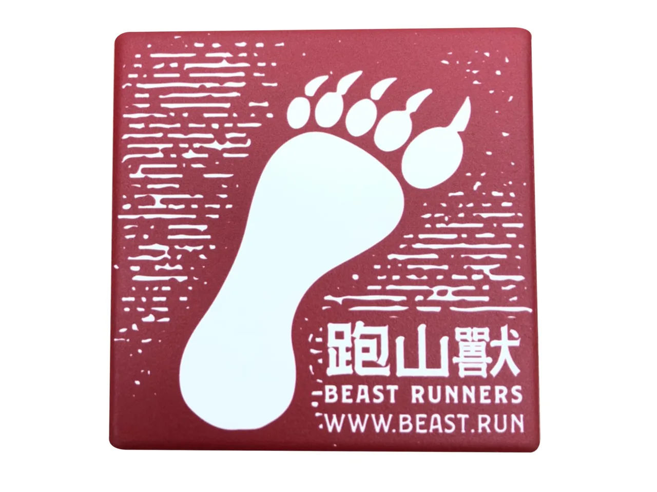 杯墊 - 2025 文洋獎盃