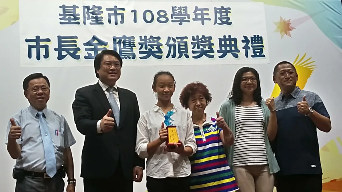 04 - 2026 文洋獎盃