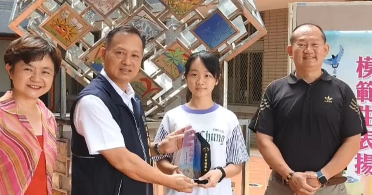 05 - 2026 文洋獎盃