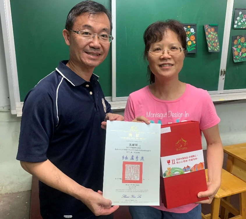 07 2 - 2026 文洋獎盃