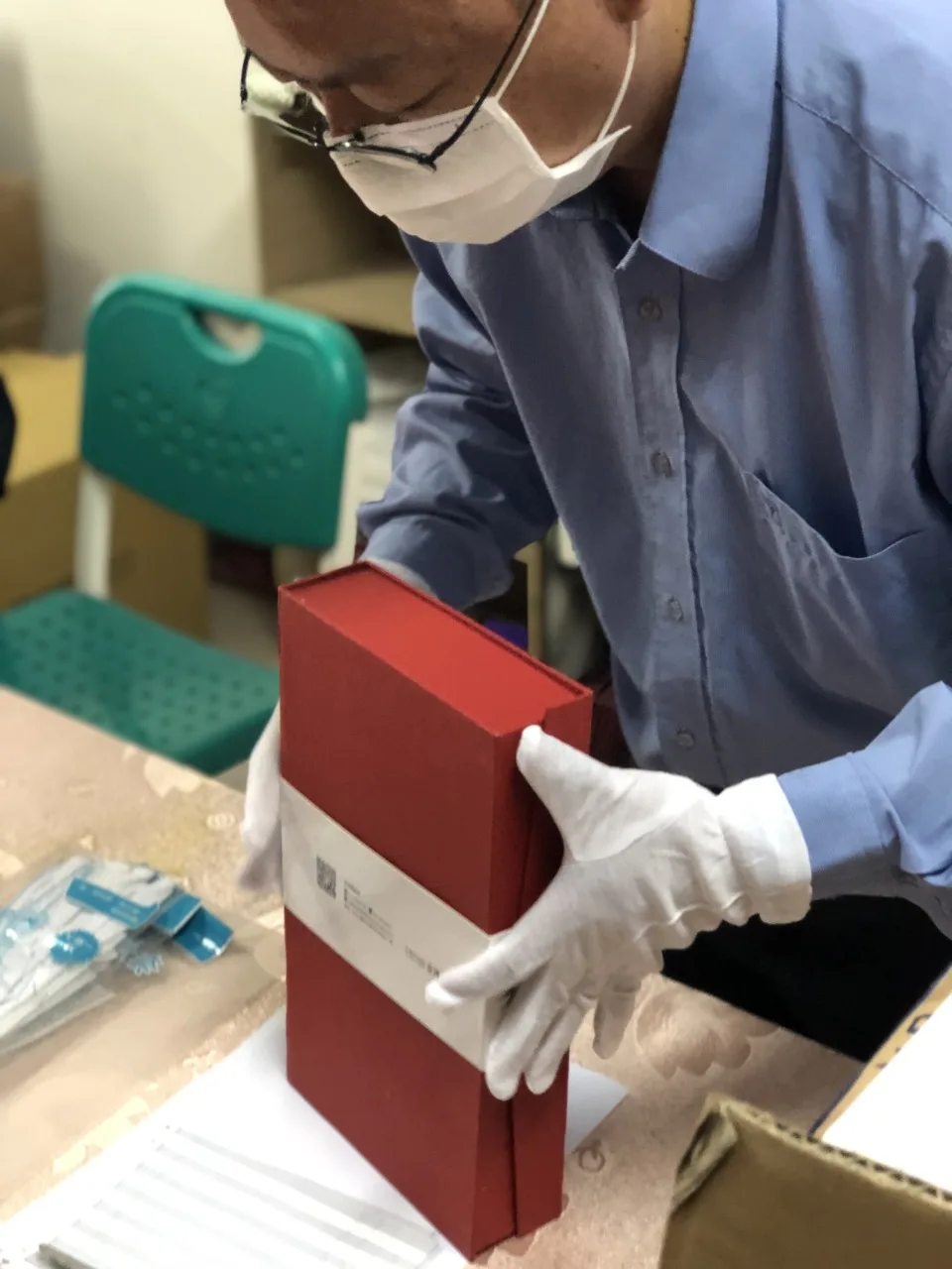 IMG 2015 - 2026 文洋獎盃