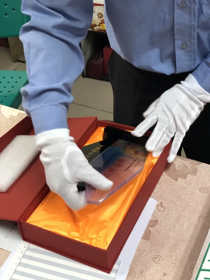 IMG 2037 - 2026 文洋獎盃