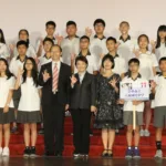 盧市長期勉學子持續自我提升 - 2026 文洋獎盃