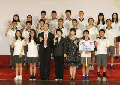 臺中市模範生 – 獎座