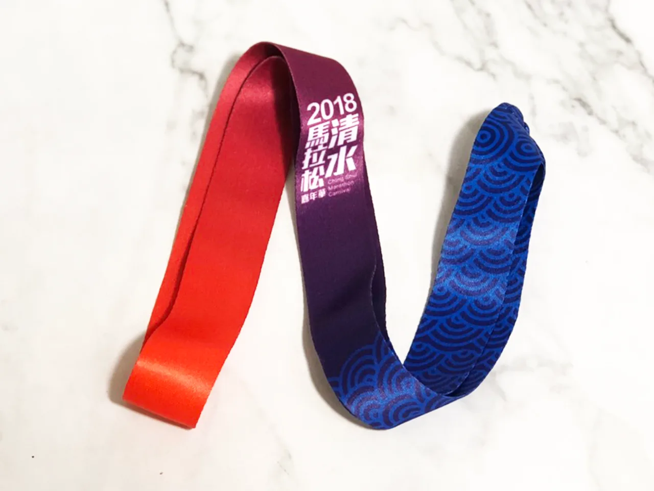 頸帶 - 2025 文洋獎盃