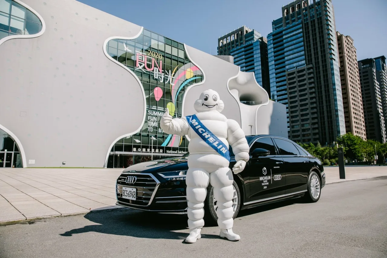 Michelin Guide 粉絲團 - 2026 文洋獎盃