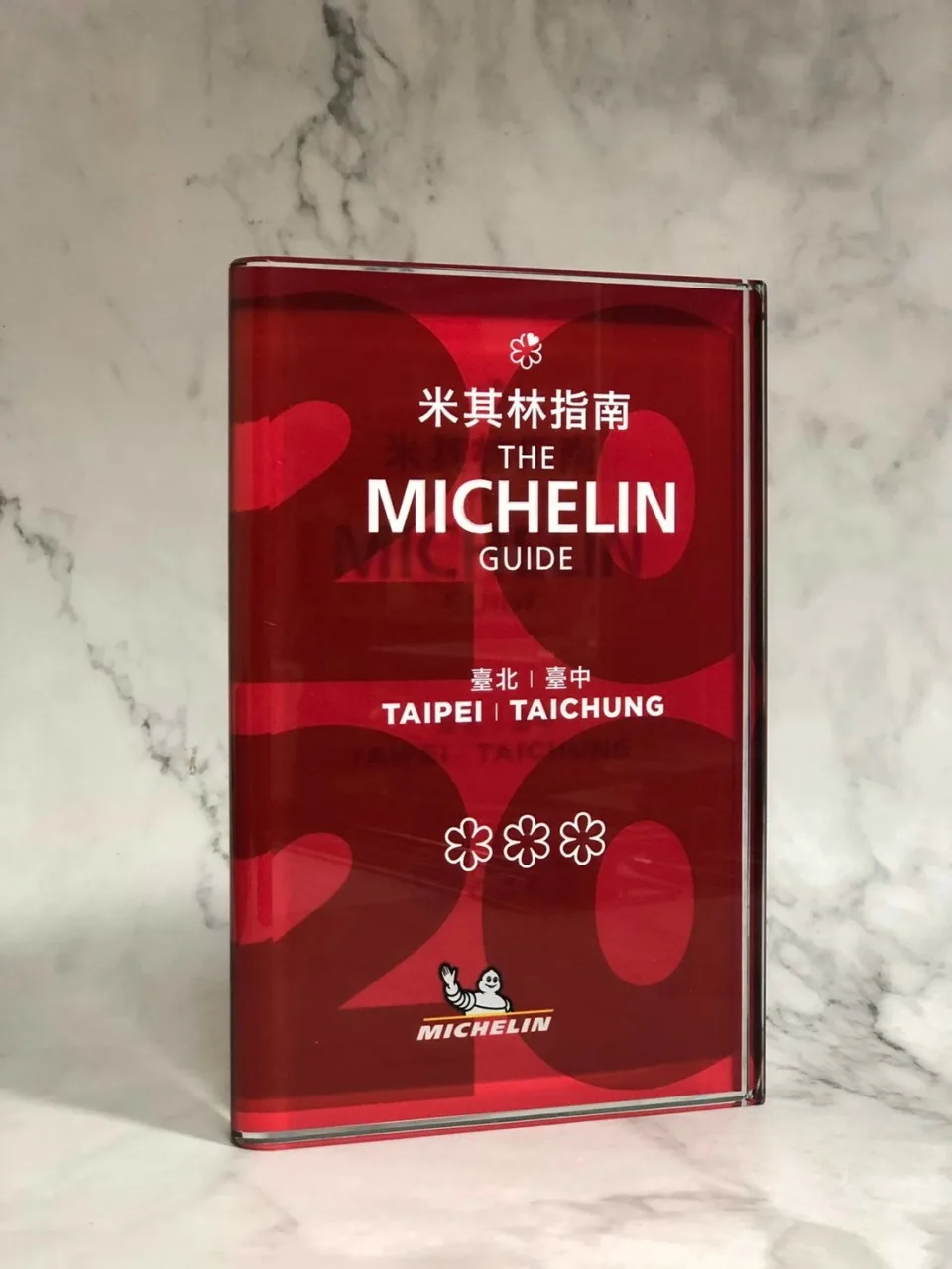 oe30106ba6f83b7b88df9bf9bd5390274 55691112 200904 0007 - 2026 文洋獎盃