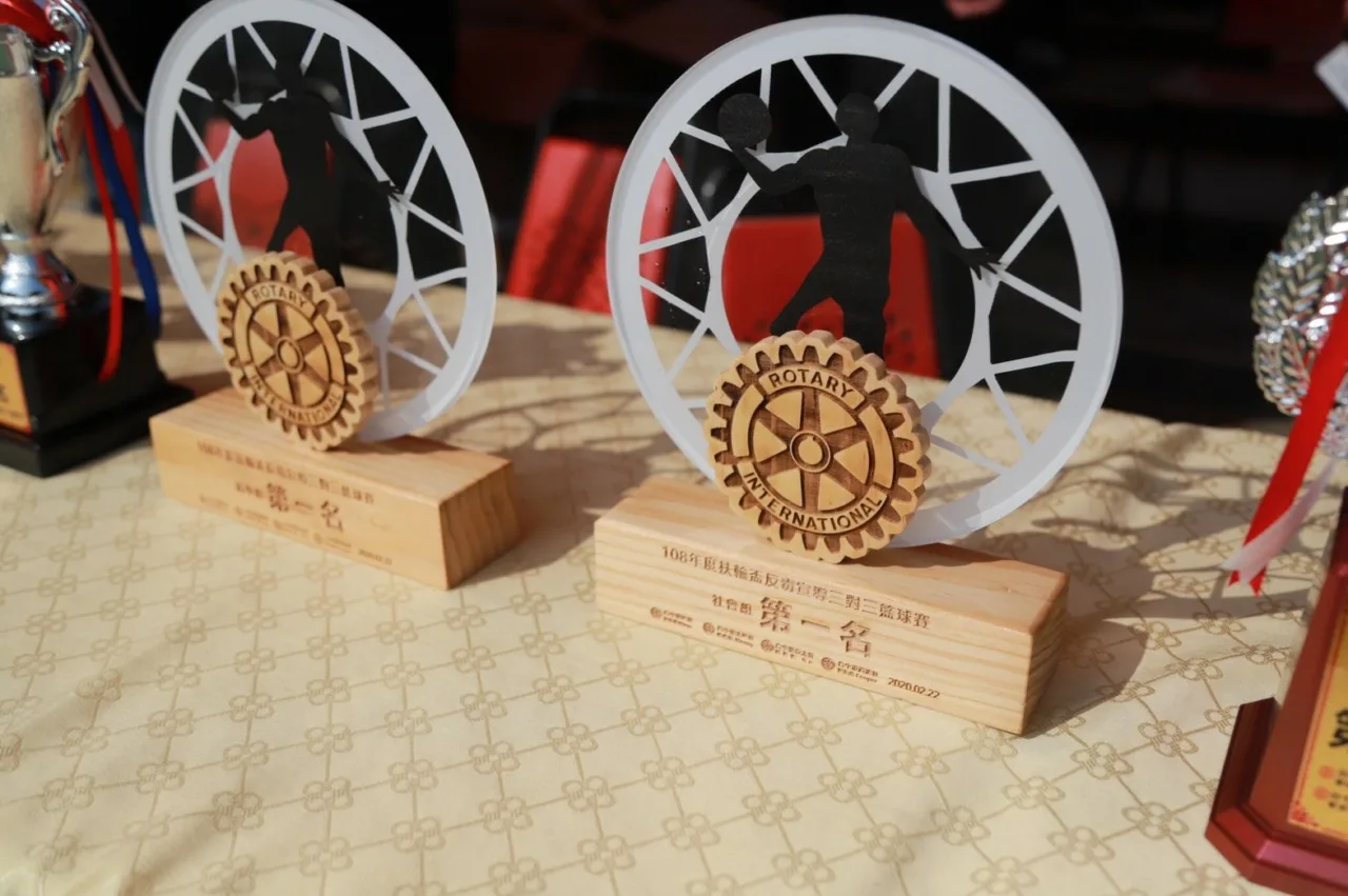 oe30106ba6f83b7b88df9bf9bd5390274 57116739 201020 0009 - 2026 文洋獎盃