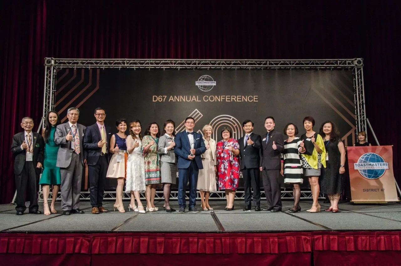 oe30106ba6f83b7b88df9bf9bd5390274 57129566 201022 0027 - 2025 文洋獎盃