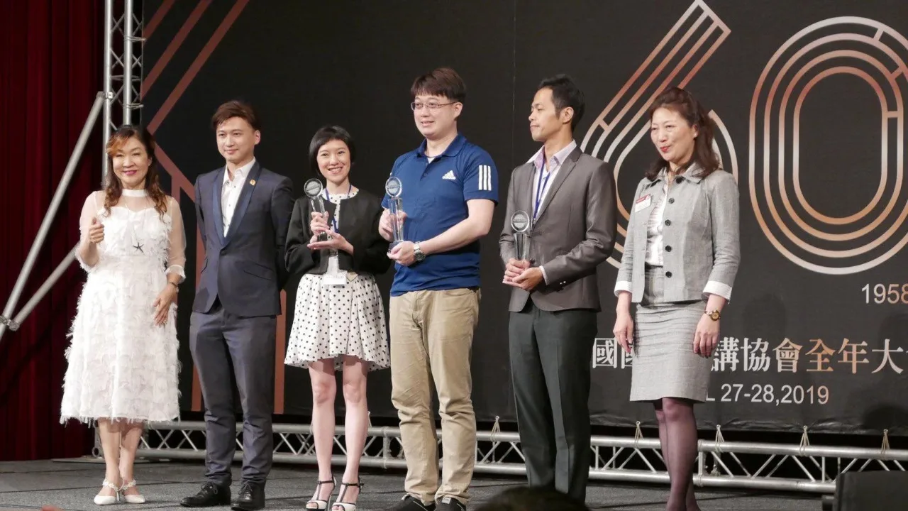 oe30106ba6f83b7b88df9bf9bd5390274 57129566 201022 0028 - 2025 文洋獎盃