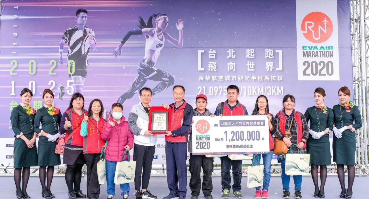 123566713 3540200516018999 4123671698681089350 o - 2026 文洋獎盃