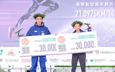 長榮航空城市觀光馬拉松 – 客製化獎牌