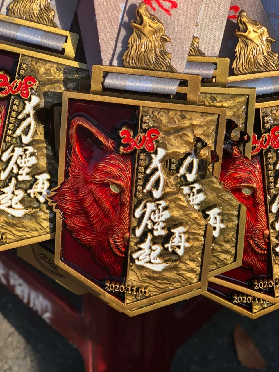 124296425 445618283073358 6663201126842759425 n - 2026 文洋獎盃