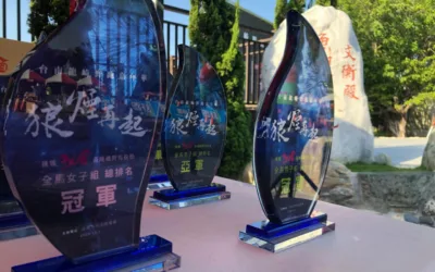 台南308 高地越野馬拉松 – 客製化獎牌