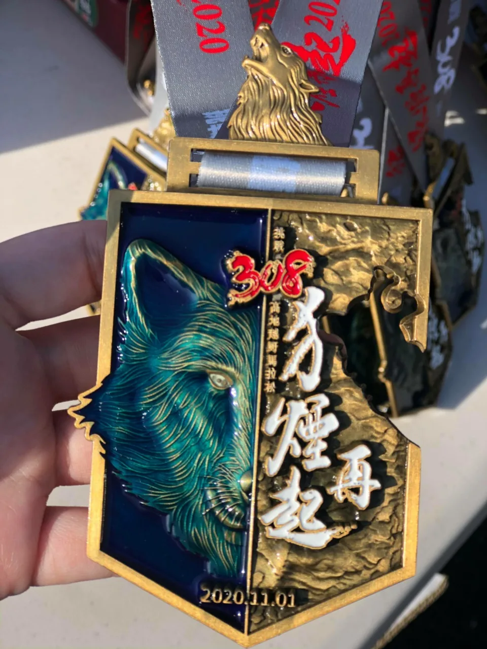 124476839 365091541610641 10230563712415443 n - 2026 文洋獎盃