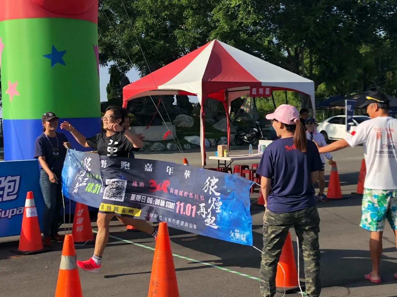 124962052 1539339589590565 2061037841586304070 n - 2026 文洋獎盃