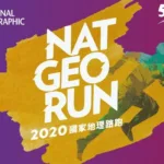 808 b0bec8643dd1bc2f1c5367ce73ae202747d1e990583c9c67424d369f3414728e - 2026 文洋獎盃