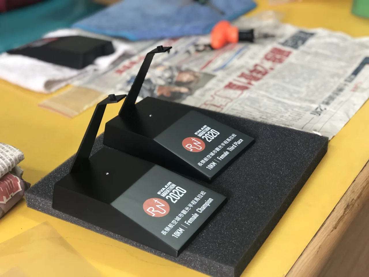 IMG 5826 - 2026 文洋獎盃