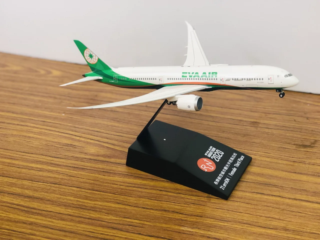 IMG 5832 - 2026 文洋獎盃